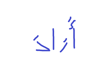 אוצר מילים של ארז דוד by Hori kadosh - Ourboox.com