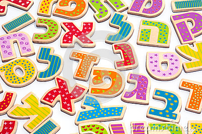 עבודה על ידי עדי ברנדס ושי מירזאי by adi - Ourboox.com