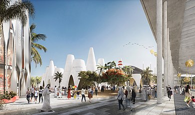 EXPO 2020 by Haya - Illustrated by HAYA AHMED Y.9 - Ourboox.com