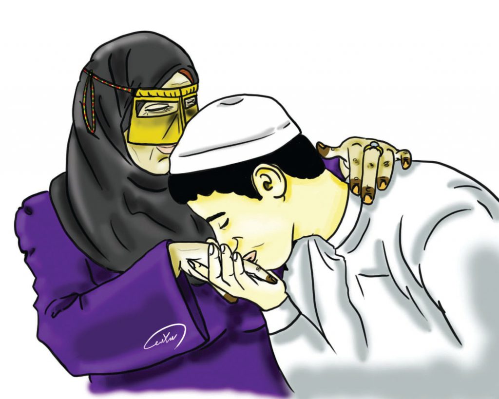 بر الوالدين by Marwa - Ourboox.com