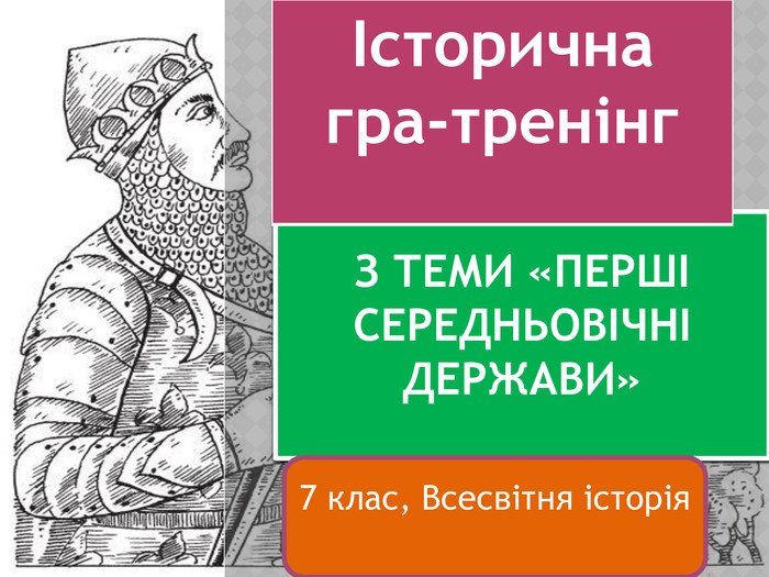 Портфоліо Миргородський Сергій by Sergey - Ourboox.com