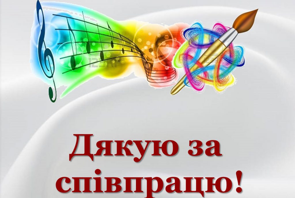 Африканський культурний регіон by Sergiy - Ourboox.com