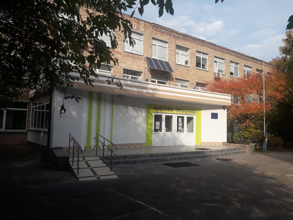 Загальні засади технології П. Петерсена. Зміст технології Йєна-плана by Oleksandr Tymoshenko - Illustrated by Олександр Тимошенко - Ourboox.com