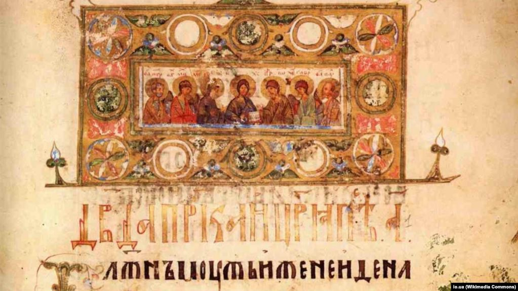 Портфоліо Миргородський Сергій by Sergey - Ourboox.com