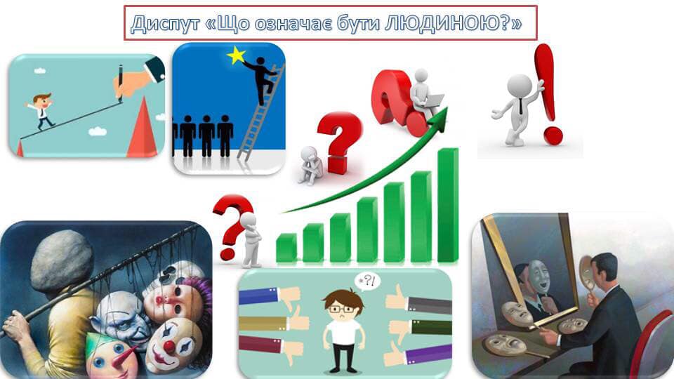 Е.Гофман “Крихітка Цахес на прізвисько Цинобер” by Mariya - Ourboox.com