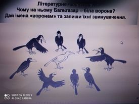 Е.Гофман “Крихітка Цахес на прізвисько Цинобер” by Mariya - Ourboox.com