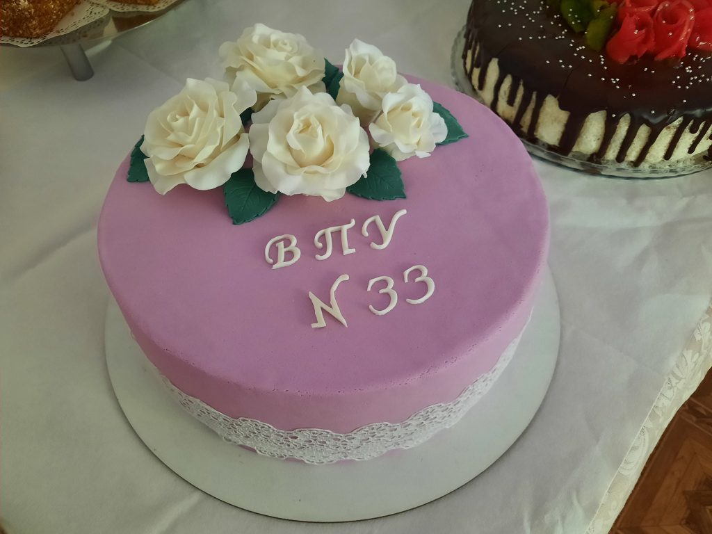 Загальні засади технології П. Петерсена. Зміст технології Йєна-плана by Oleksandr Tymoshenko - Illustrated by Олександр Тимошенко - Ourboox.com