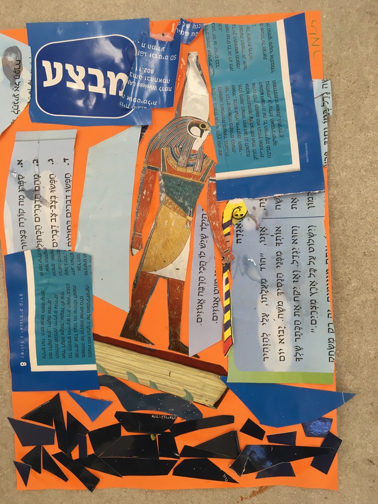 קולאז׳ : שישי הורים כרמים תשפ״ב by Zehavit Stern - Illustrated by המשתתפים - Ourboox.com