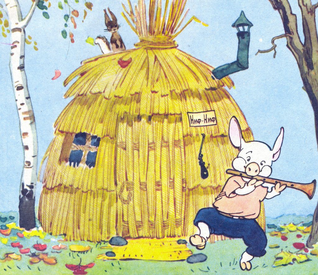 tri porosenka by polina by Polina Krotenko - Ourboox.com