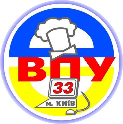 Загальні засади технології П. Петерсена. Зміст технології Йєна-плана by Oleksandr Tymoshenko - Illustrated by Олександр Тимошенко - Ourboox.com