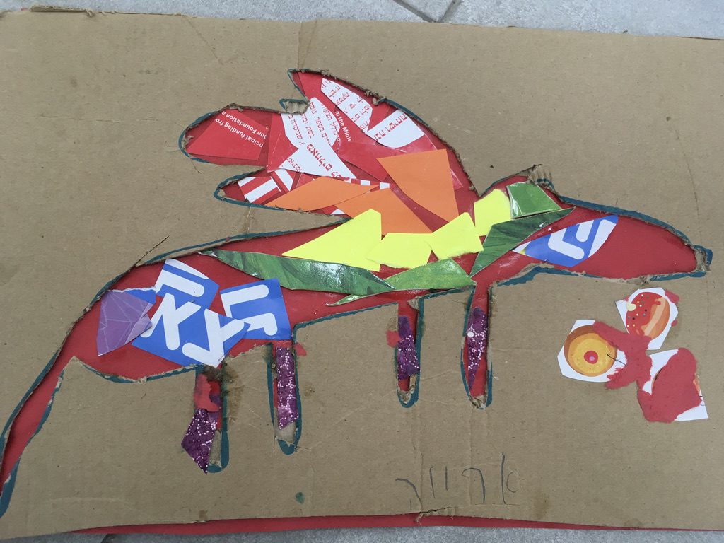 קולאז׳ : שישי הורים כרמים תשפ״ב by Zehavit Stern - Illustrated by המשתתפים - Ourboox.com