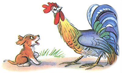 Kto skazal meow by Pogudina Darya - Illustrated by Погудина Дарья - Ourboox.com