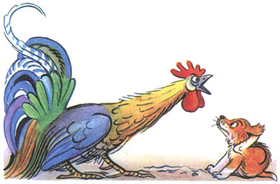 Kto skazal meow by Pogudina Darya - Illustrated by Погудина Дарья - Ourboox.com