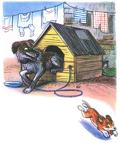 Kto skazal meow by Pogudina Darya - Illustrated by Погудина Дарья - Ourboox.com