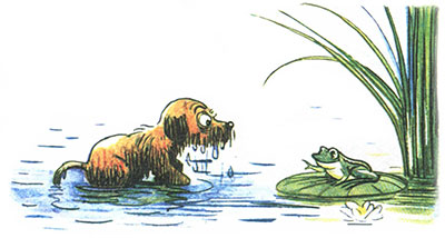 Kto skazal meow by Pogudina Darya - Illustrated by Погудина Дарья - Ourboox.com