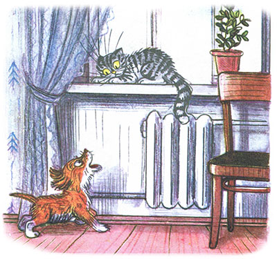 Kto skazal meow by Pogudina Darya - Illustrated by Погудина Дарья - Ourboox.com