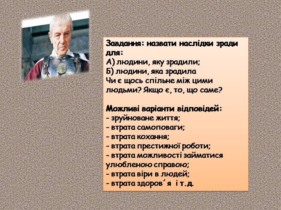 М.А.Булгаков by Mariya - Ourboox.com