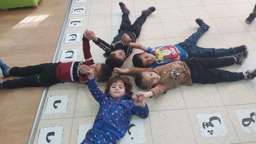 يوم التسامح والمحبة by marah abu shakra - Illustrated by رحيق ابو شقرة - Ourboox.com