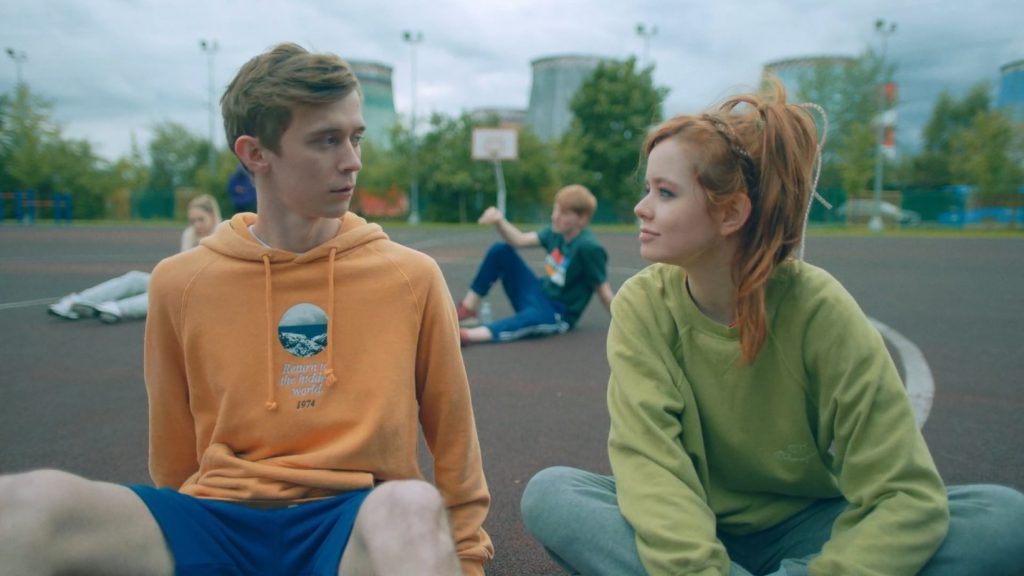 Молодежный жаргон by Chulpan Shaniazova - Ourboox.com