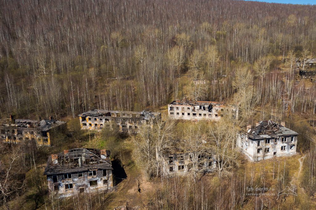 Достопримечательности Урала как результат жизнедеятельности людей by Aleksandra - Ourboox.com