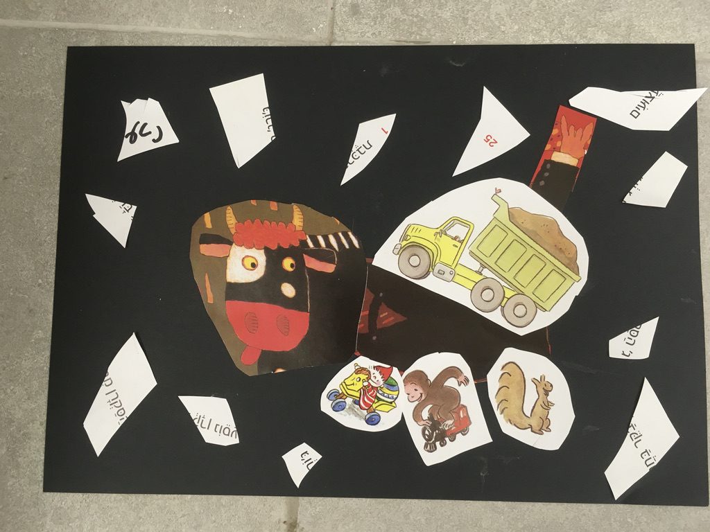 קולאז׳ : שישי הורים כרמים תשפ״ב by Zehavit Stern - Illustrated by המשתתפים - Ourboox.com