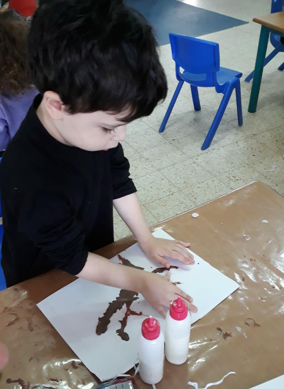 גן פיקוס כגן ייחודי דיאלוגי תשפ”ב by limor hikry - Ourboox.com