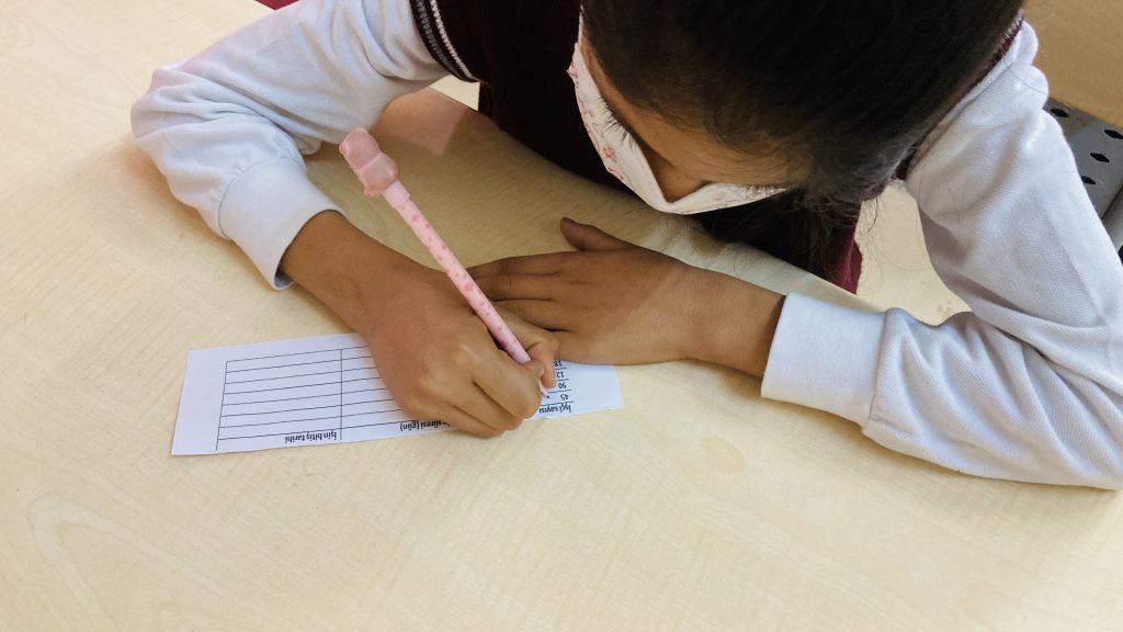 KUTAY BATTAL by proje ekibi - Ourboox.com