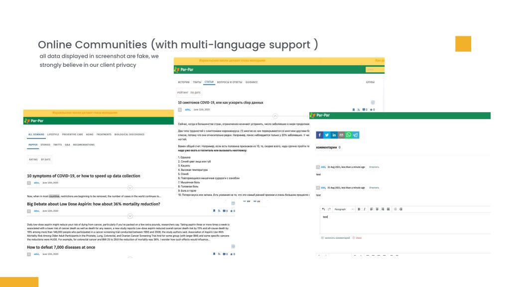 Smart-Sol – All the way to the top by Anbar Hamudi - Ourboox.com