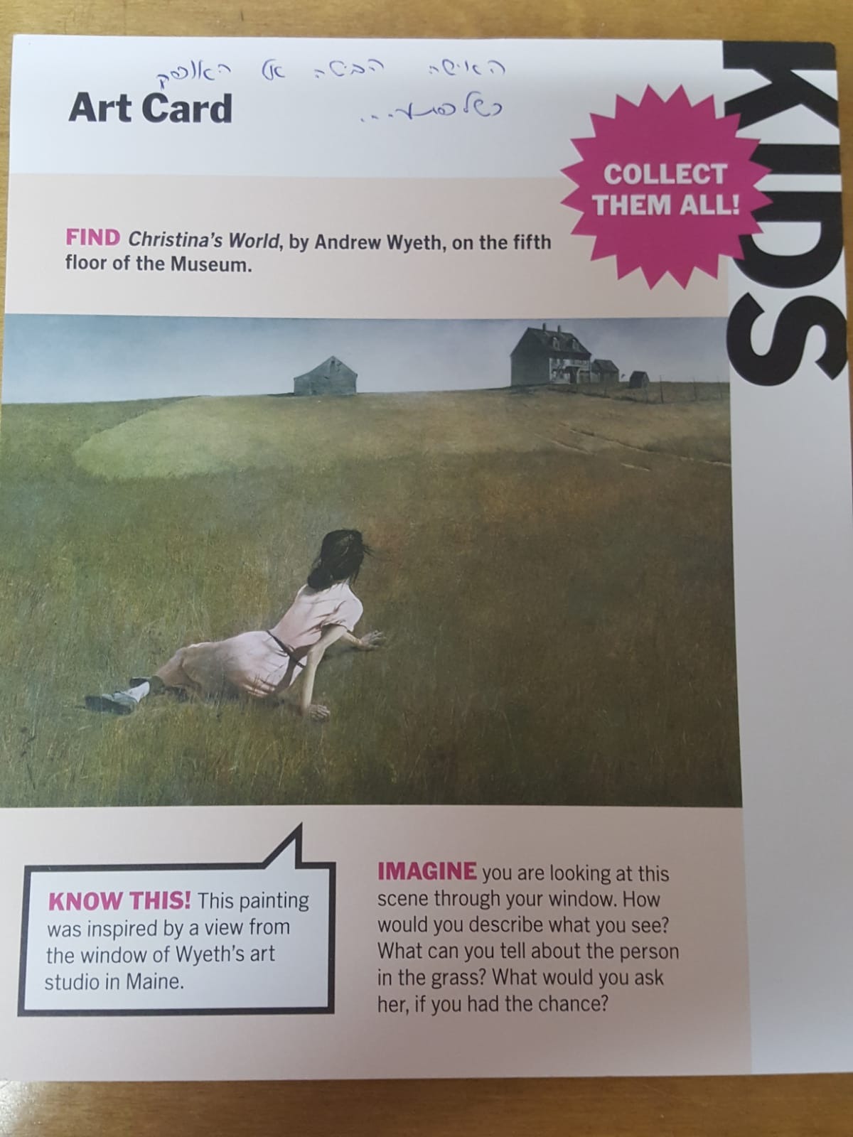 הסיפורים שלי by meital pidashev - Ourboox.com