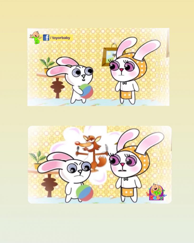 الأرنب والثعلب المكار by lena reham amera - Ourboox.com