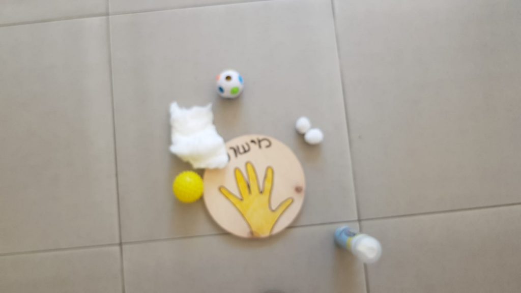 אני וגופי by miriam tenenboim - Illustrated by ילדי גן אופל - Ourboox.com