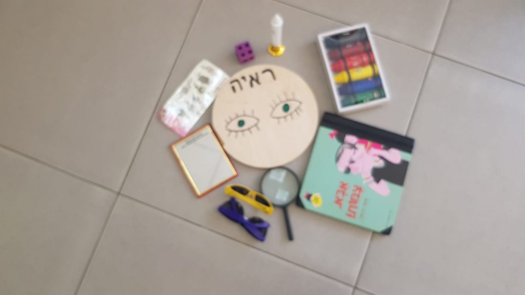 אני וגופי by miriam tenenboim - Illustrated by ילדי גן אופל - Ourboox.com