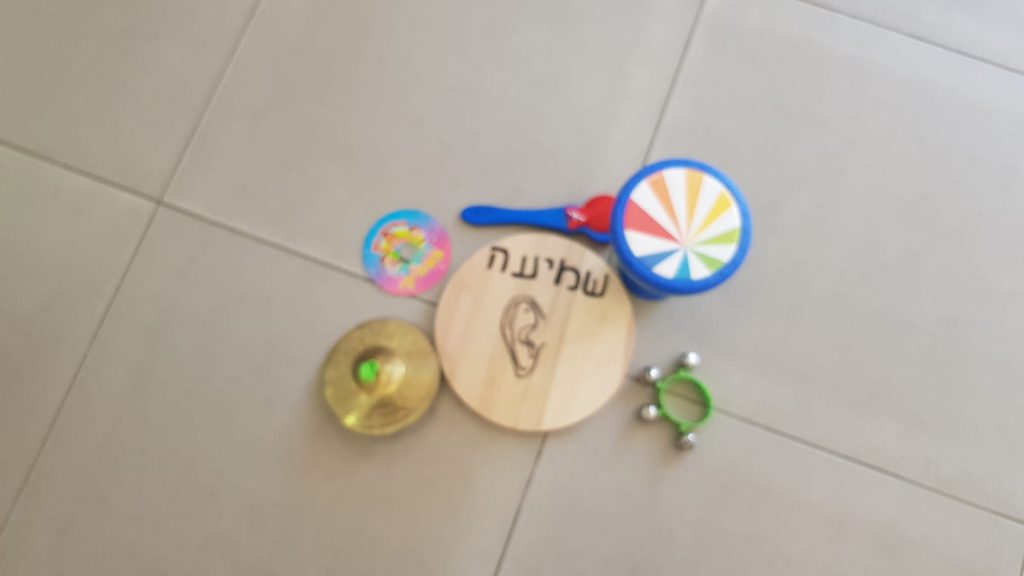 אני וגופי by miriam tenenboim - Illustrated by ילדי גן אופל - Ourboox.com