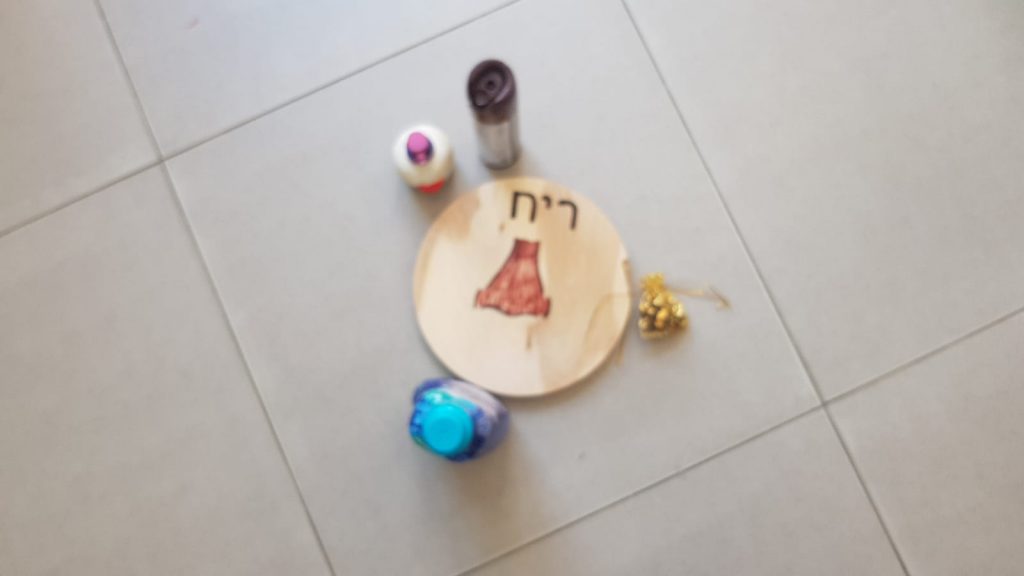 אני וגופי by miriam tenenboim - Illustrated by ילדי גן אופל - Ourboox.com