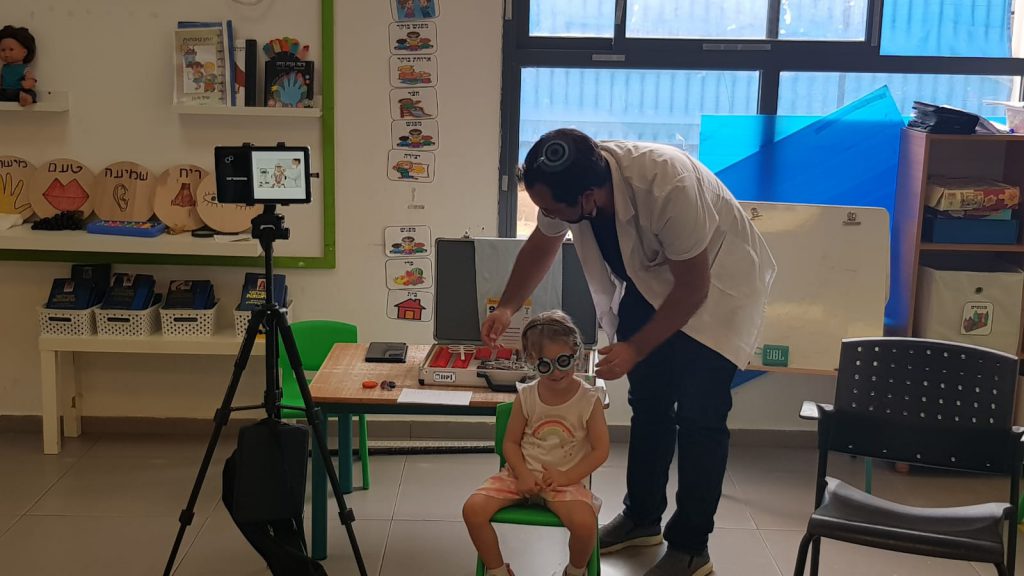 אני וגופי by miriam tenenboim - Illustrated by ילדי גן אופל - Ourboox.com