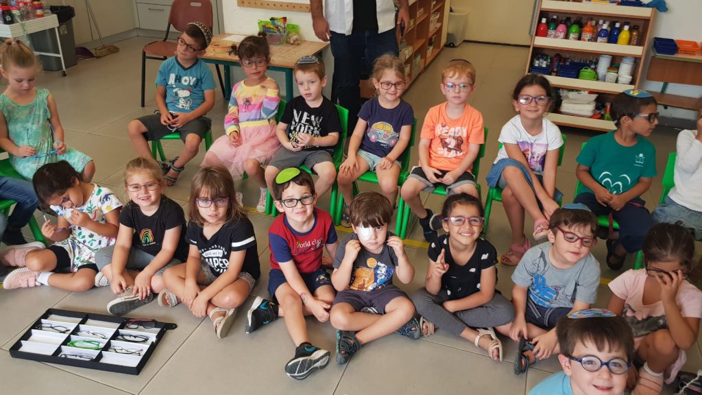 אני וגופי by miriam tenenboim - Illustrated by ילדי גן אופל - Ourboox.com