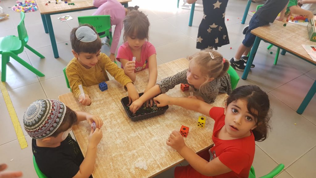 אני וגופי by miriam tenenboim - Illustrated by ילדי גן אופל - Ourboox.com