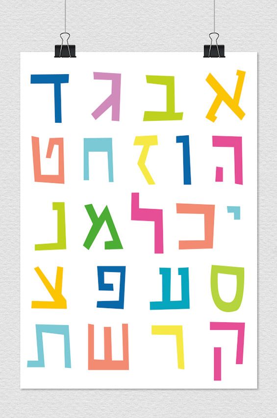 תיק ריכוז שפה by lobnaazem - Ourboox.com