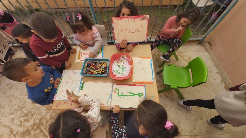 يوم التسامح والمحبة by marah abu shakra - Illustrated by رحيق ابو شقرة - Ourboox.com