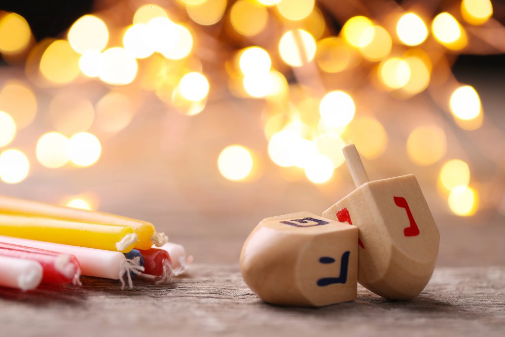 חנוכה by Amit - Ourboox.com