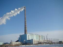 Найвища димова труба у світі: Екібастузська ГРЕС-2. Висота 420 м.