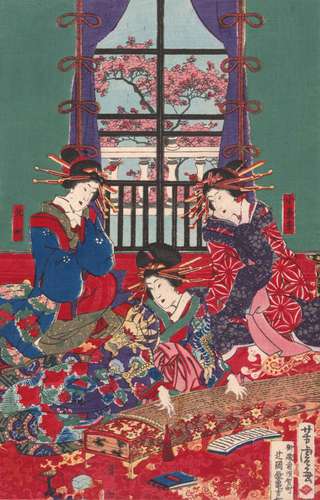 Koto by Anastassia - Ourboox.com