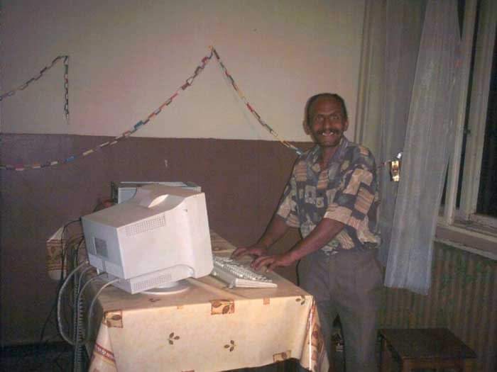 БЛАГОДАРИМ ЗА ВНИМАНИЕТО