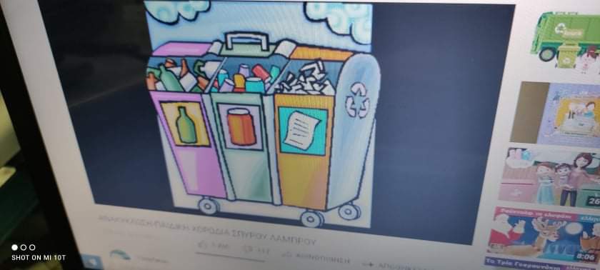 Climate change……it’s our turn!!!! by Ekaterini Mazneikou - Ourboox.com