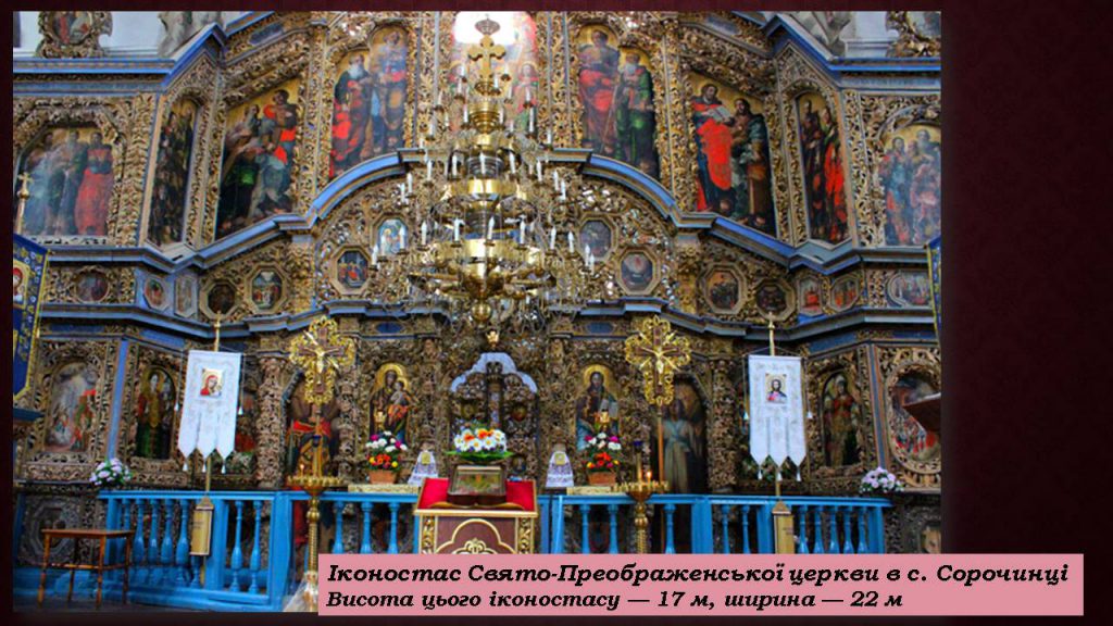 Історія розвитку скульптури by Irina - Ourboox.com