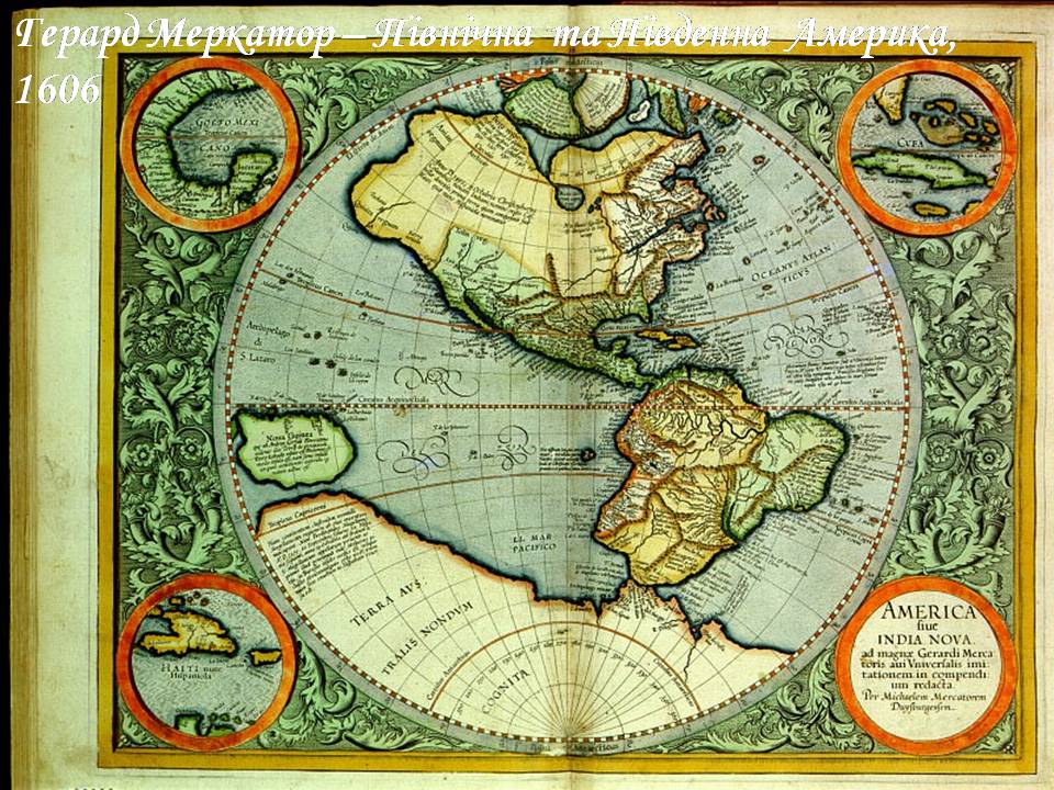 Герард Меркатор – “король картографії” by Marina - Ourboox.com