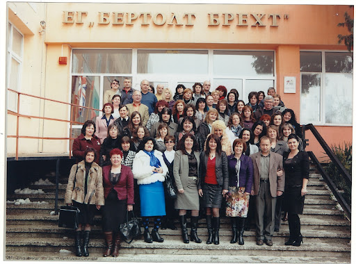 Езикова гимназия „Бертолт Брехт“ гр. Пазарджик by velichka - Ourboox.com