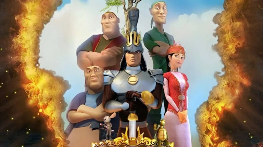 ЕР ТӨСТІК халық ертегісі by Aida Zholamanova - Ourboox.com