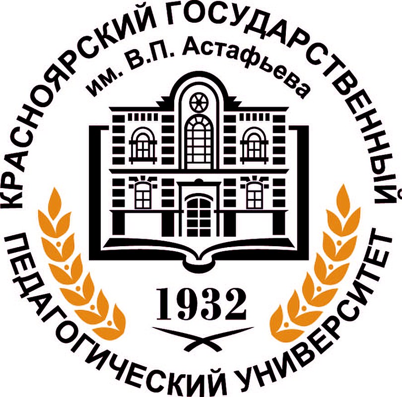 Топ-5 педагогических вузов России by Ksenia - Illustrated by Топ - 5 педагогических вузов России - Ourboox.com