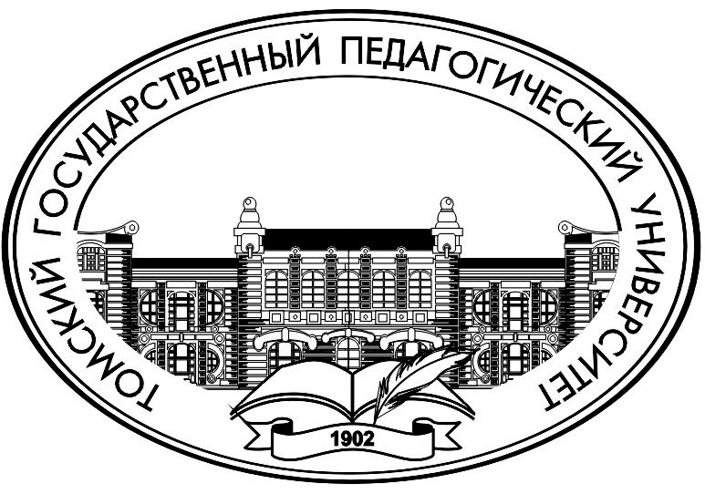 Топ-5 педагогических вузов России by Ksenia - Illustrated by Топ - 5 педагогических вузов России - Ourboox.com